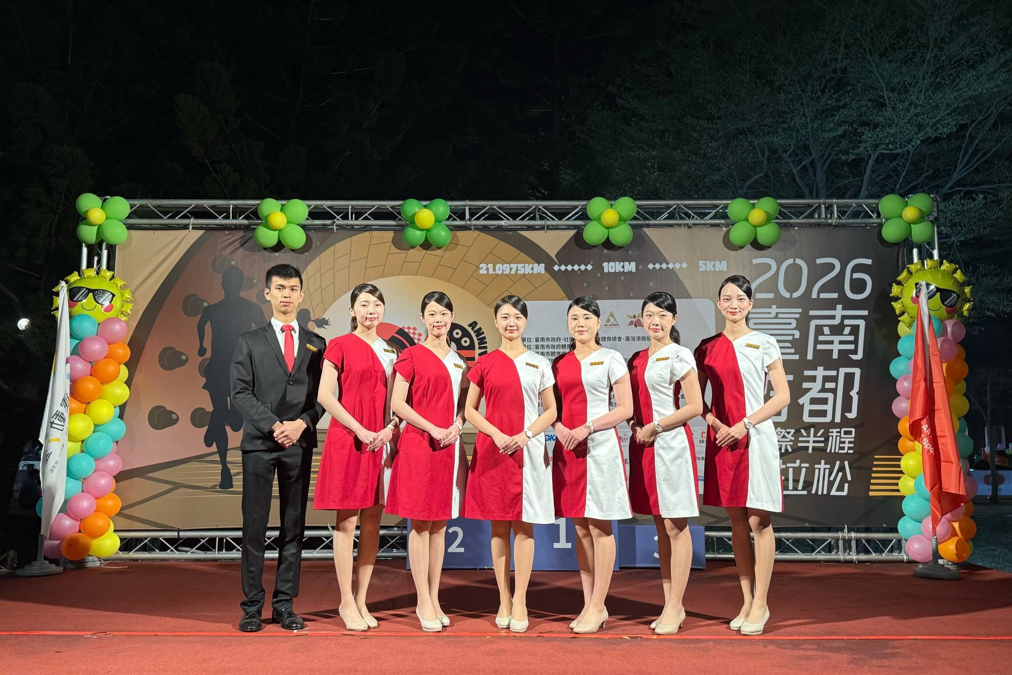 SDGs文章預設封面圖